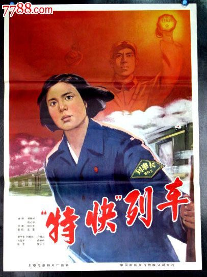 怎么做假塞浦路斯身份证